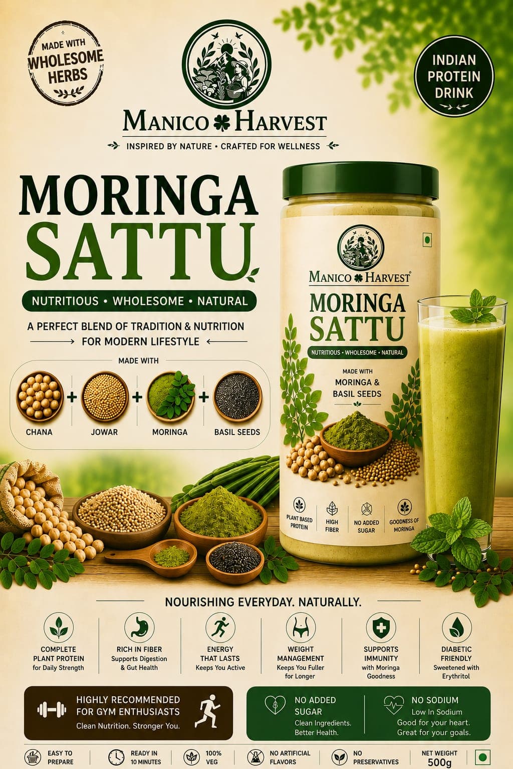 Moringa Sattu — 500g plant-based protein